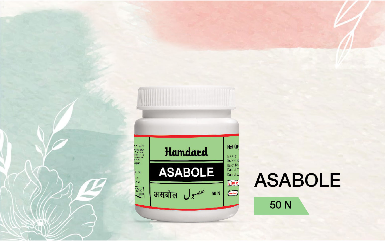 Asabole